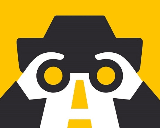 あなたが一番初めに発見したものは何でしょうか？