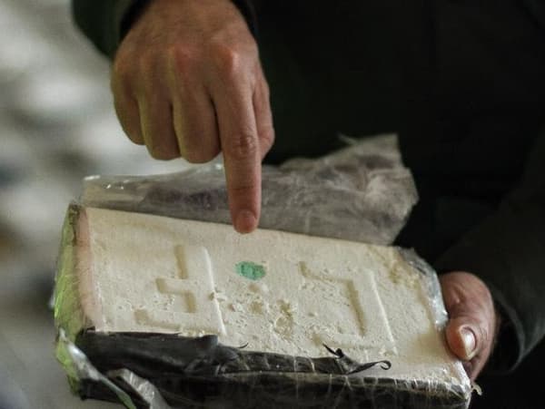 あなたは捜査中に次のようなものを発見しました。これはなんでしょう？