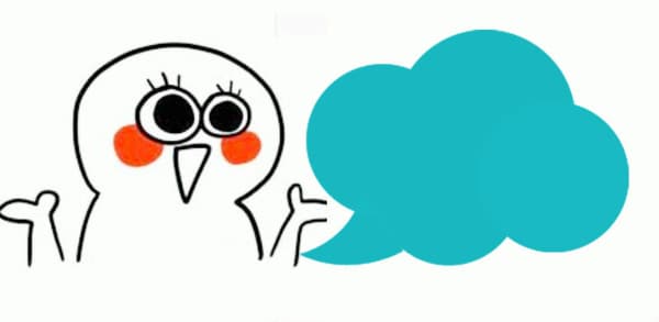 말풍선에 들어갈 말로 적절한 것은?