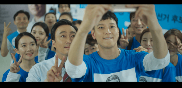 이 장면을 본 사람들이 "얼굴 시강"이라고 말한다. 이 말의 뜻은?