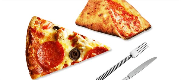 당신은 피자를 어떻게 드십니까?